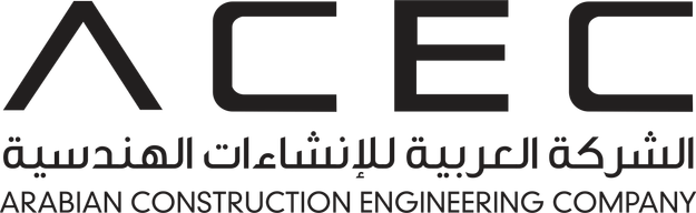 الشركة العربية للإنشاءات الهندسية – شهما